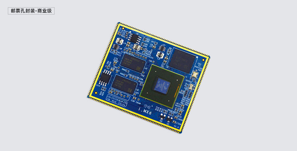 iTOP-4412核心板