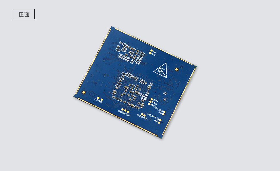 iTOP-iMX6ul工业级核心板